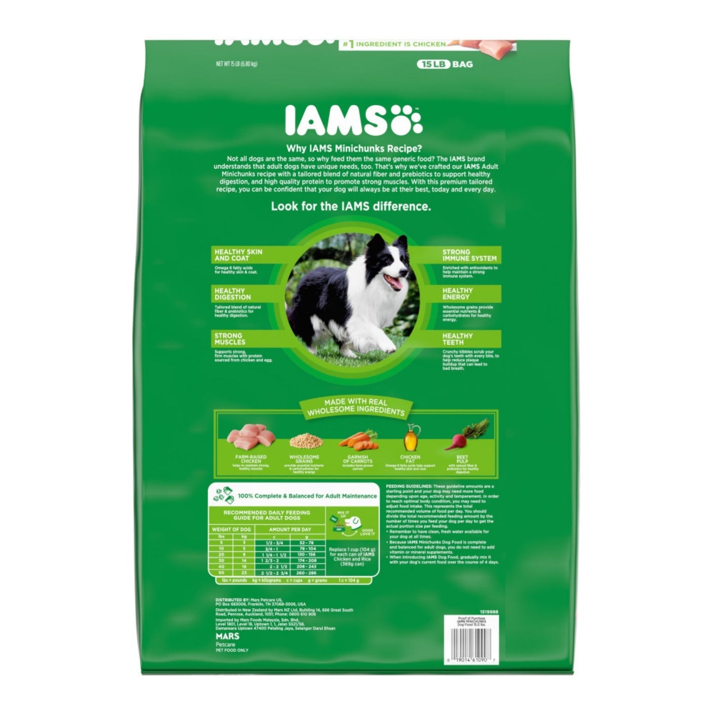IAMS Minichunks Small Kibble High Protein Adult Dry Dog Food Real Chicken 15lb