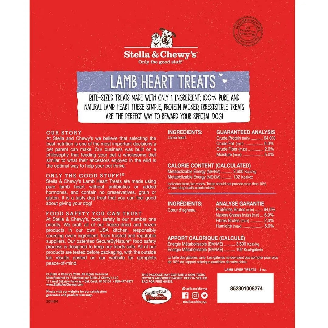 Stella & Chewy’s Freeze Dried Lamb Heart Dog Treat (3oz)