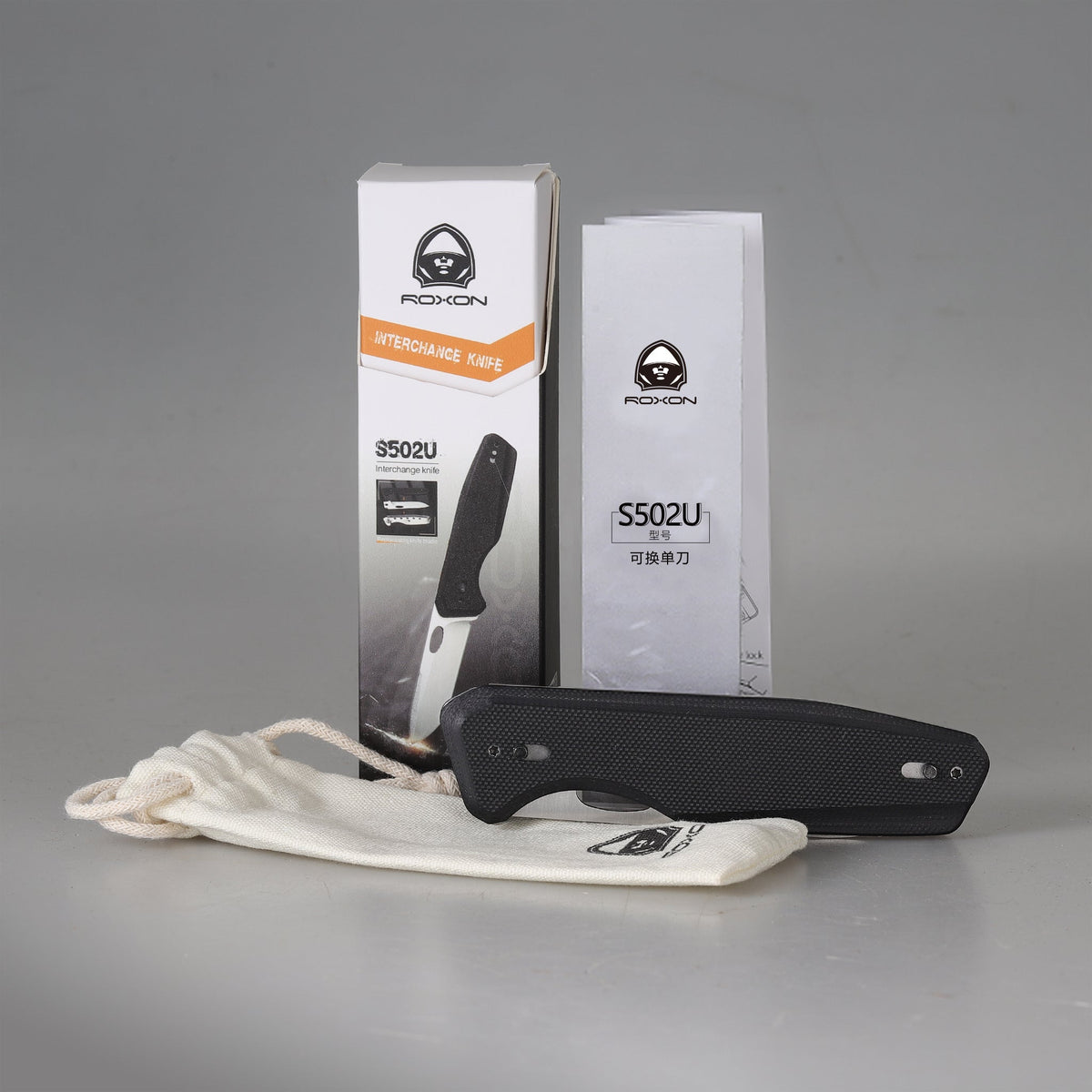 Chameleon Interchange Knife | Modular Tool