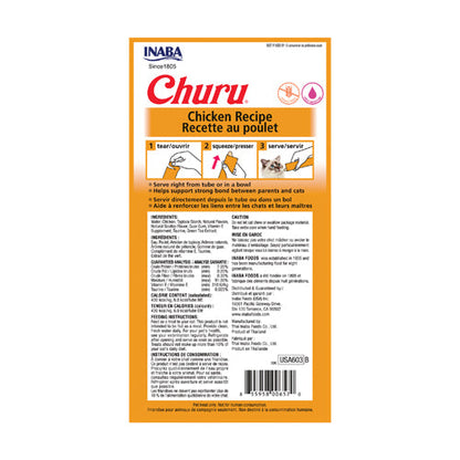 Inaba Churu Puree Chicken Cat Lickable Treats (0.5oz)
