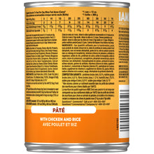 Iams ProActive Health Puppy Ground Dinner w/ Chicken & Rice Can Dog Food 13.2oz