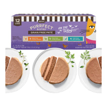 Merrick Cat Purrfect Bistro On The Wing 3oz. Variety Pack  (Case of 24)