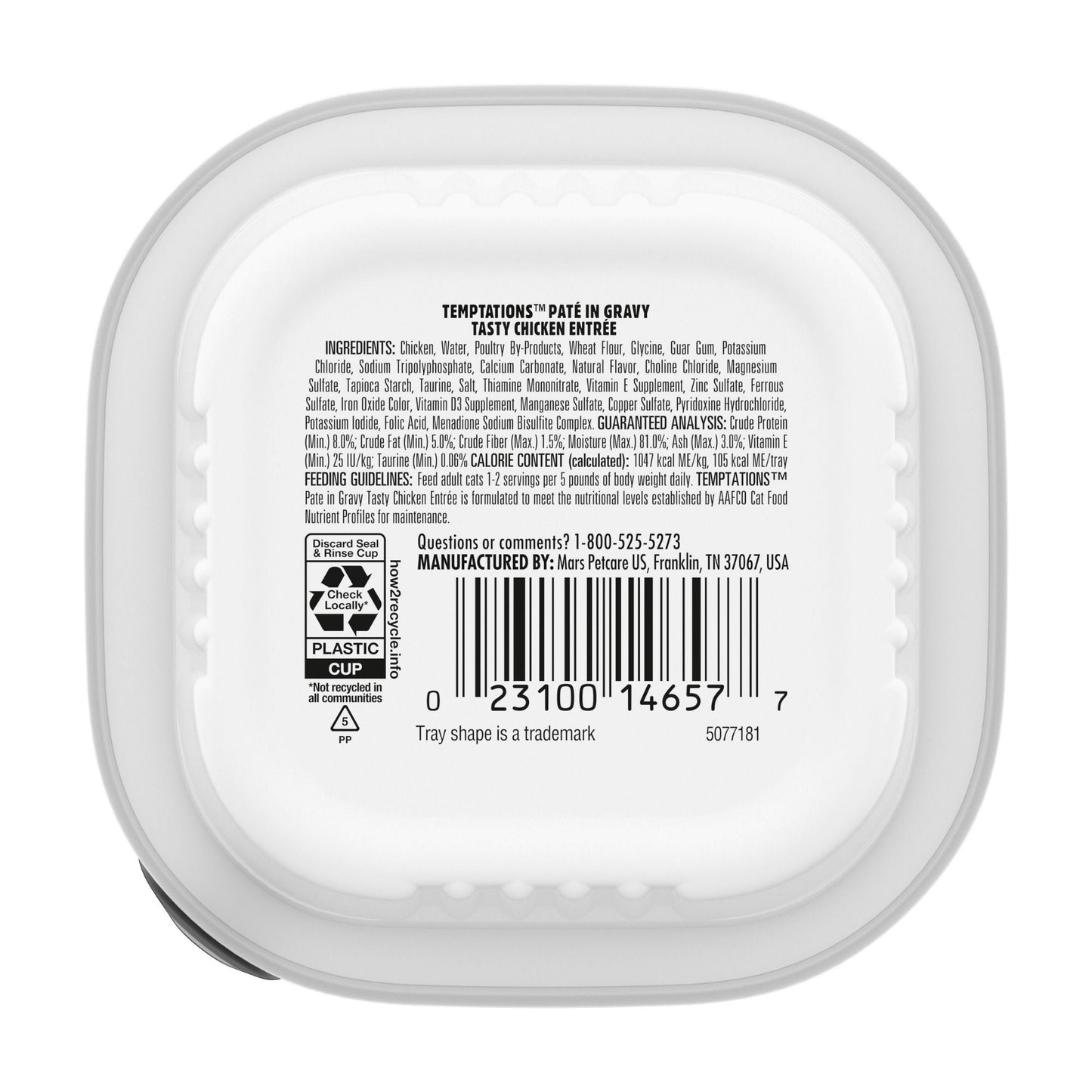 Temptations Patein. Gravy Wet Cat Food Tasty Chicken 24ea/3.5oz.
