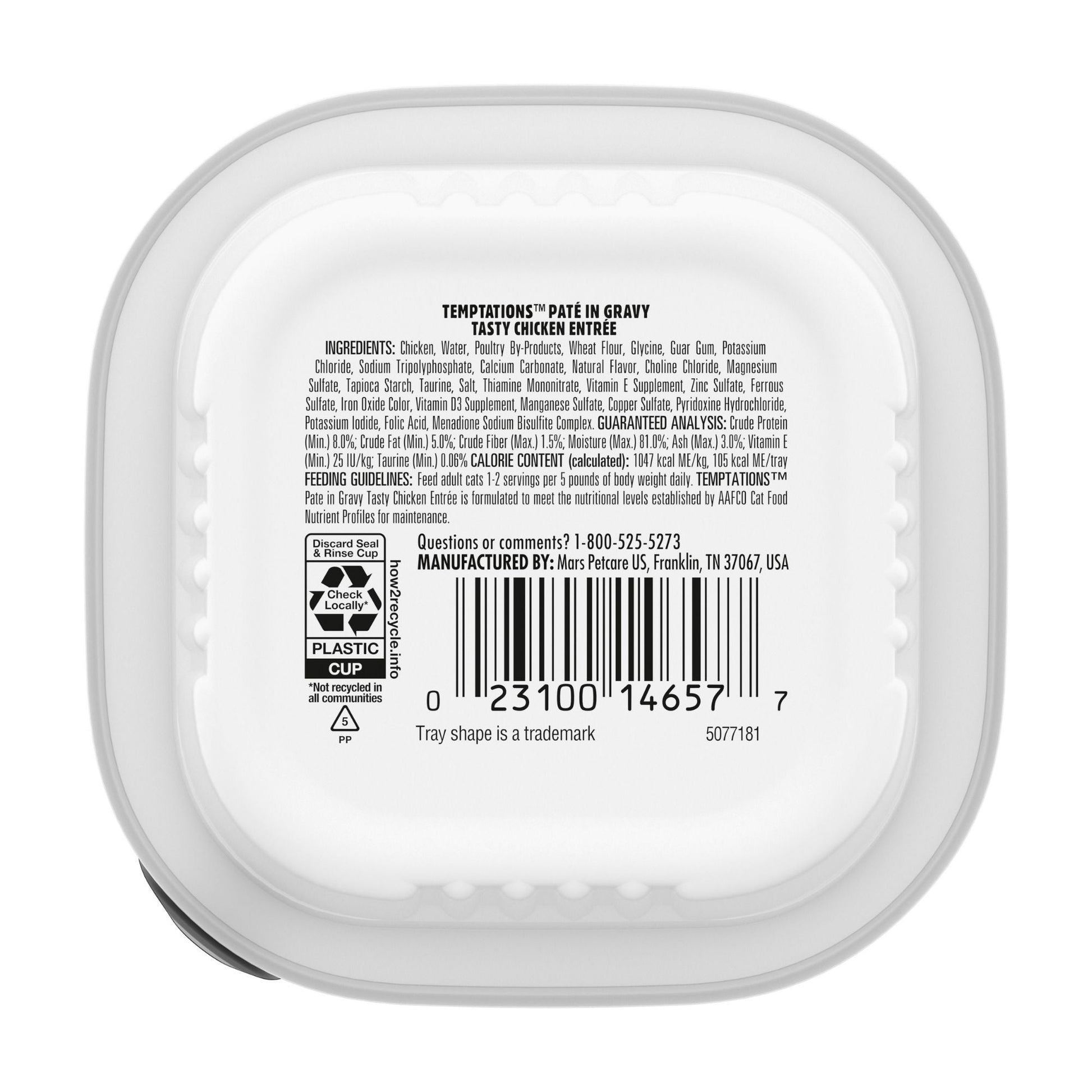 Temptations Patein. Gravy Wet Cat Food Tasty Chicken 24ea/3.5oz.