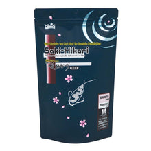 Hikari USA SakiHikari Growth Formula Fish Food for Koi 1ea/17.6 oz, MD
