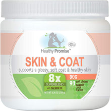 Four Paws Healthy Promise Skin & Coat Soft Dog Chew Liver Flavor 90ct