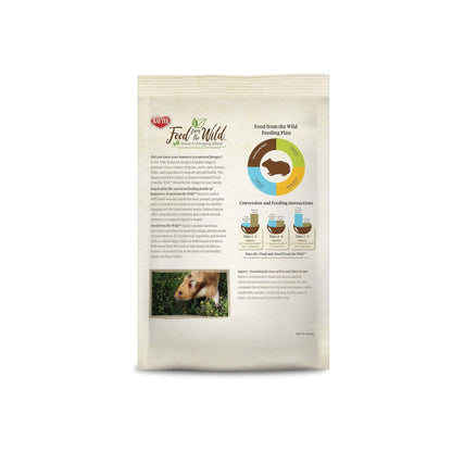 Kaytee Food from the Wild Hamster 1ea/2 lb
