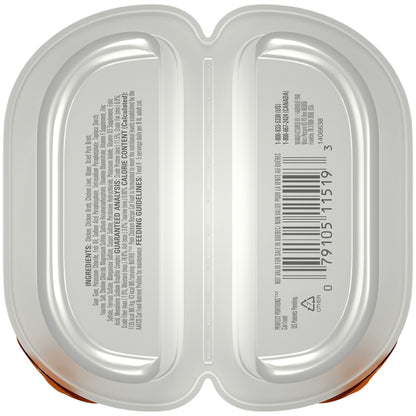 Nutro Products Perfect Portions Grain Free Paté Adult Wet Cat Food Chicken 2.6oz. (Case of 24)
