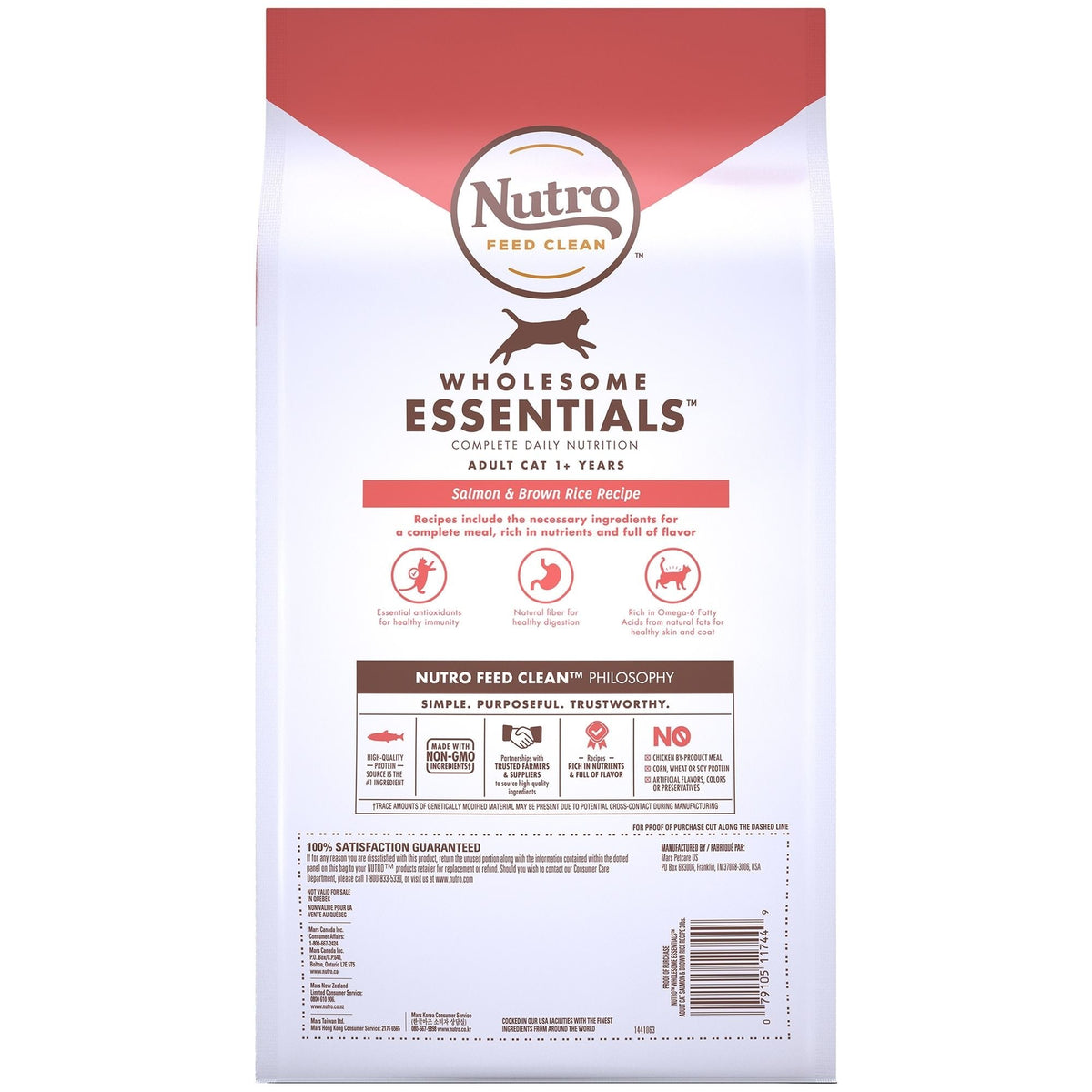 Nutro Products Wholesome Essentials Adult Dry Cat Food Salmon & Brown Rice 1ea/3 lb