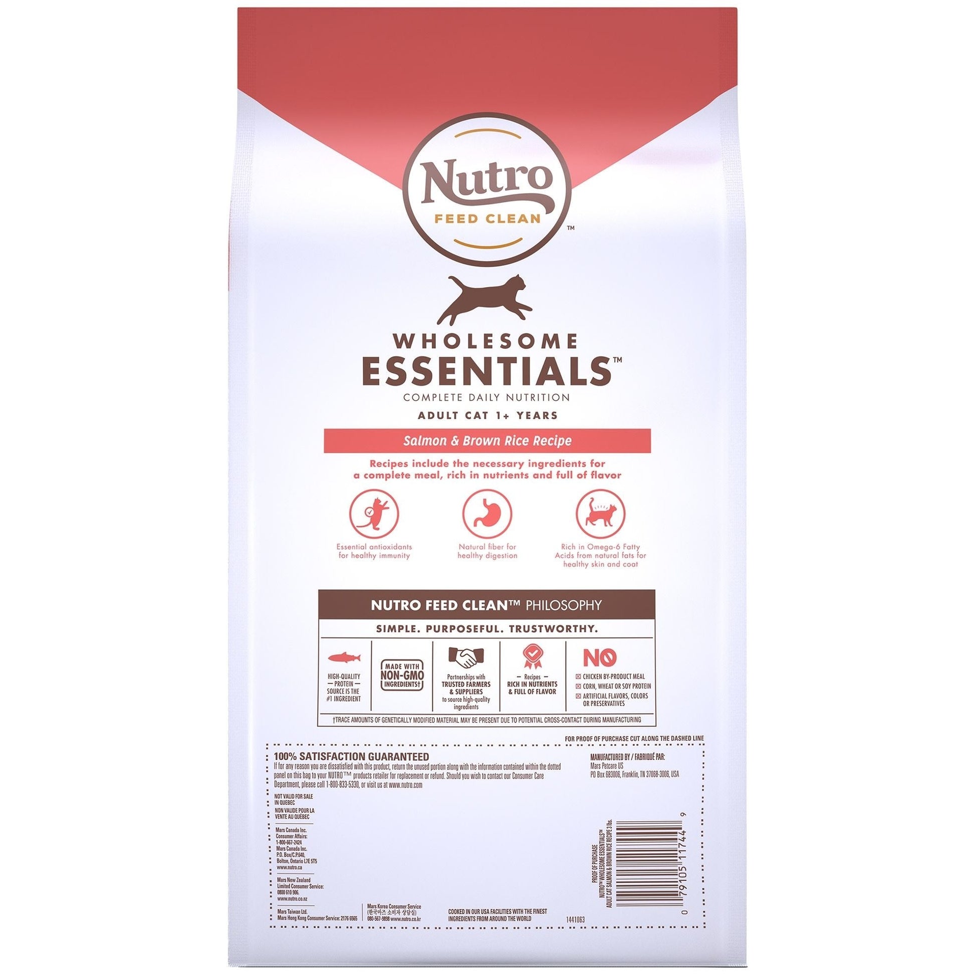 Nutro Products Wholesome Essentials Adult Dry Cat Food Salmon & Brown Rice 1ea/3 lb