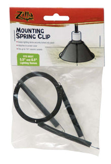 Zilla Fixture Accessories Dome Spring Clip