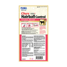 Inaba Churu Cat Hairball Control Chicken Recipe (2oz)