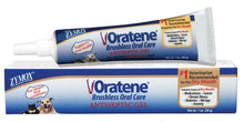 Zymox Brushless Enzymatic Oral Care Therapy Dental Gel 2.5oz Tube