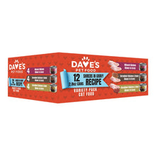 Dave's Pet Food Cat Shreds In Gravy 2.8oz. Variety Pack (Case of 12)