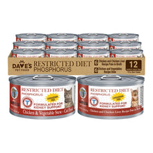 Dave's Cat Restricted Phosphorus 3oz. Variety Pack (Case of 12)