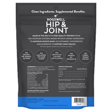 Dogswell Hip & Joint Grain-Free Jerky Dog Treat Regular Chicken 12oz.