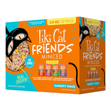 Tiki Pets Cat Friends Minced Chicken Variety Pack 2.5oz. (Case of 12)