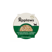 Applaws Natural Wet Cat Food Chicken Breast, Carrots & Green Beans Recipe in Broth (2.12oz)