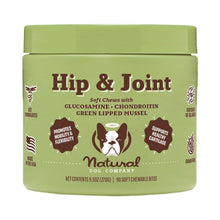 Natural Dog Company Dog Hip & Joint Supplement Chews - 90 Count
