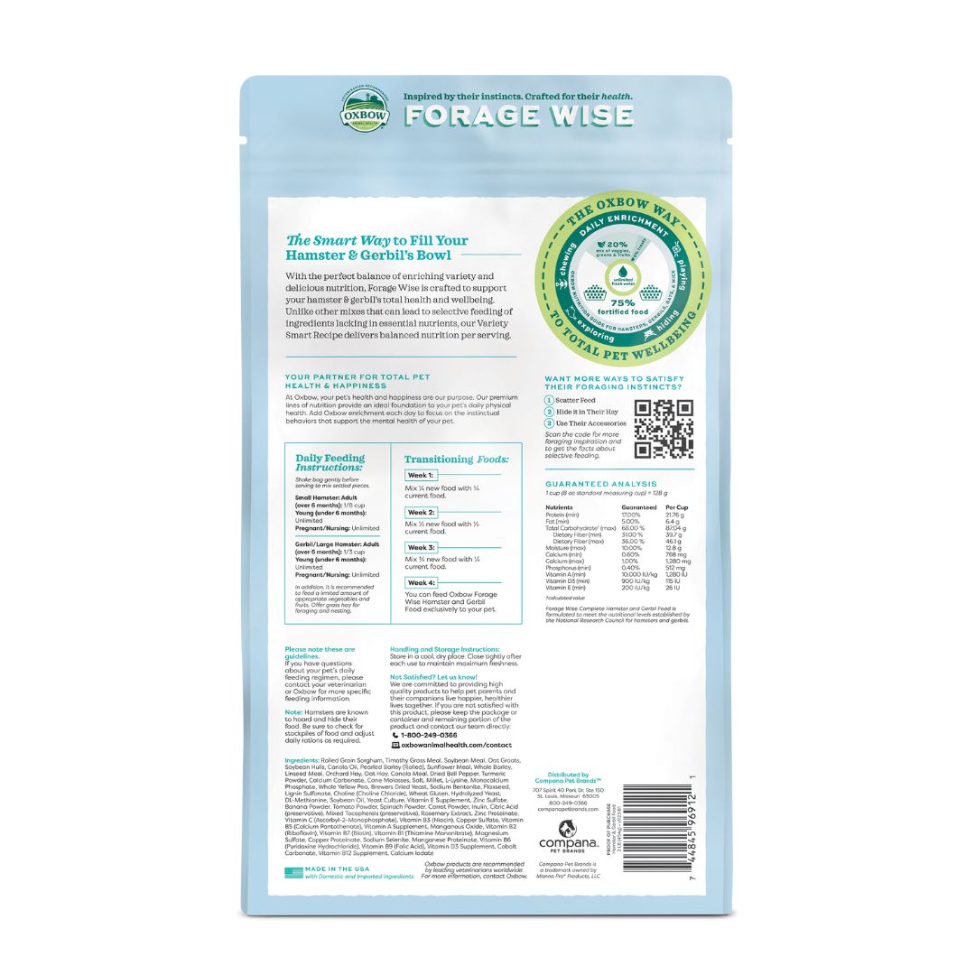 Oxbow Forage Wise Hamster and Gerbil Food 2lb