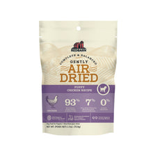 Redbarn Pet Products Air-Dried Puppy Food Chicken 2.5oz