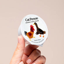 Cat Person Cat Shredded Chicken & Duck In Broth 2.75oz