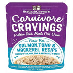 Stella and Chewys Cat Carnivore Cravings Shred Tuna and Mackerel 2.8Oz. (Case Of 24)