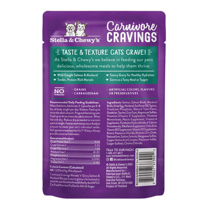 Stella & Chewy's Carnivore Cravings Morsels'N'Gravy Salmon & Mackerel Recipe 2.8oz. Default Title