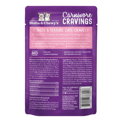 Stella & Chewy's Carnivore Cravings Morsels'N'Gravy Chicken & Salmon Recipe 2.8oz. Default Title