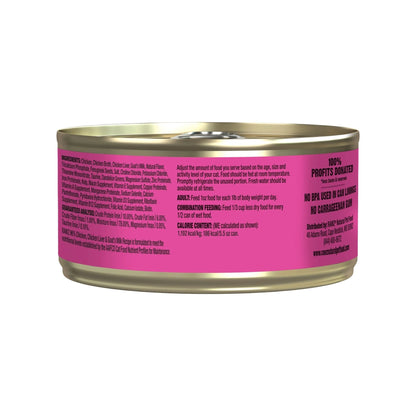 Rawz Cat 96% Chicken Chicken Liver Goat Milk Pate 5.5oz. (Case of 24)