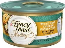 Fancy Feast Medleys Chicken with Cheese & Garden Greens (3oz)