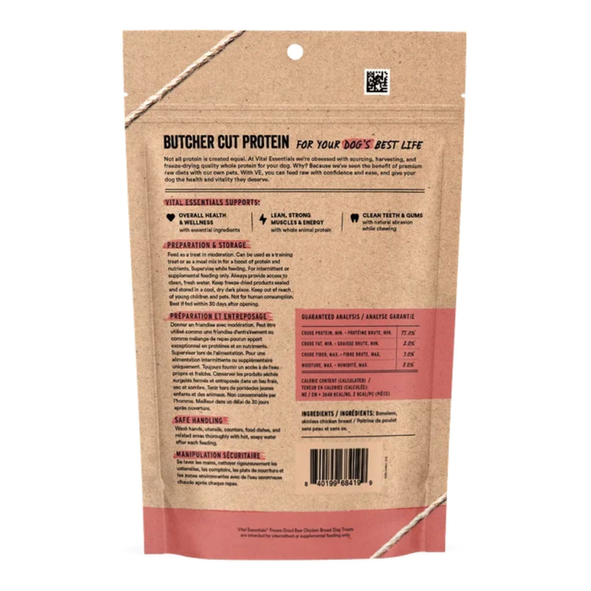 Vital Essentials Dog Freeze Dried Treat Chicken Breast 3.75oz.