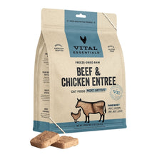 Vital Essentials Cat Freeze-Dried Raw Grain Free Beef & Chicken Entree Mini Patties 8oz.