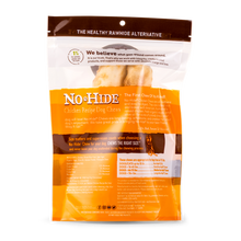 Earth Animal No Hide Medium Chicken Dog Rolls (2pk) (4.2oz)