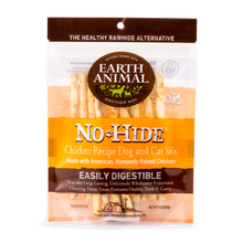 Earth Animal No Hide Chicken Pet Stix (10pk) (1.6oz)