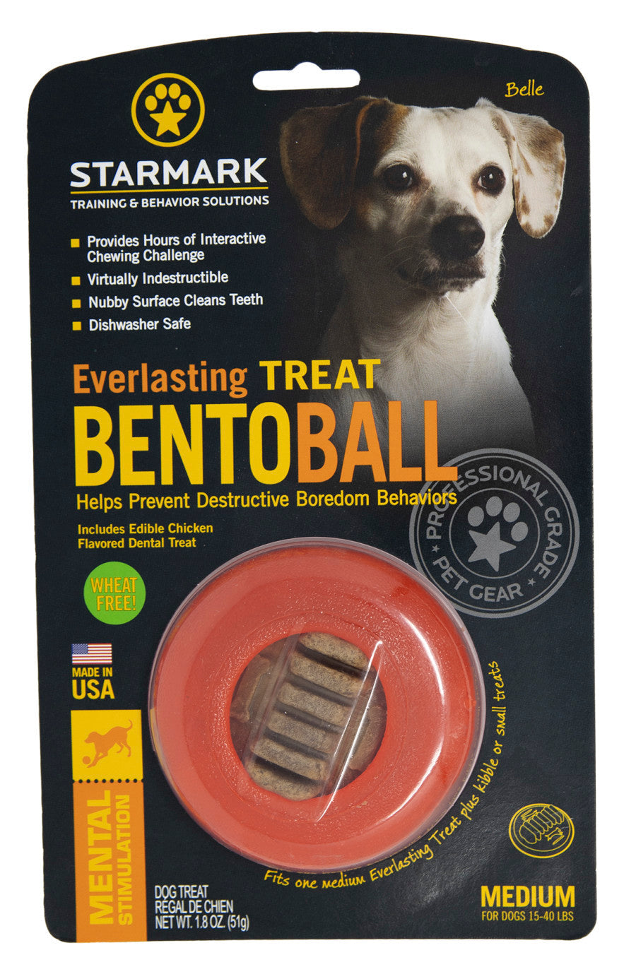 Everlasting Ridged Bento Ball Medium