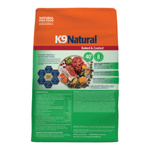 K9 Natural Dog Baked & Coated Grass Fed Red Recipe 3.5Lbs