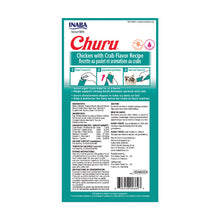 Inaba Churu Puree Chicken Crab Puree Cat Lickable Treats (0.5oz)