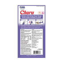 Inaba Churu Puree Chicken Shrimp Puree Cat Lickable Treats (0.5oz)
