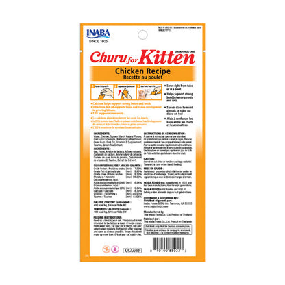 Inaba Churu For Kitten Chicken Recipe (2oz)