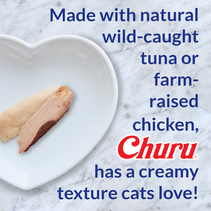 Inaba Churu For Kitten Tuna Recipe (2oz)