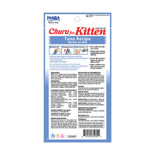 Inaba Churu For Kitten Tuna Recipe (2oz)
