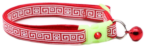 Greek Key Breakaway Cat Collar