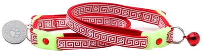 Greek Key Breakaway Cat Collar