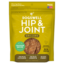 Dogswell Hip & Joint Grillers Treats, Chicken Recipe (12oz)