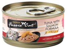 Fussie Cat Premium- Tuna With Salmon Formula In Aspic (2.82oz)