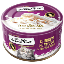 Fussie Cat Chicken In Goat Milk Cat Cans (2.47oz)