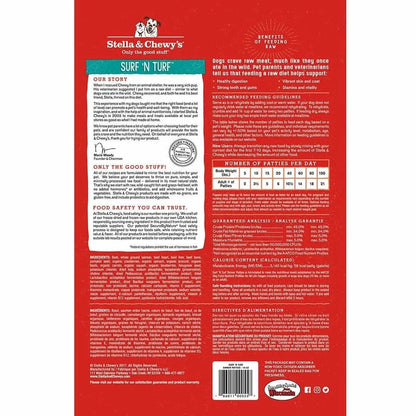 Stella & Chewy's Freeze Dried Dinner Patties Surf and Turf Dog Food (25oz)