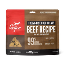 Orijen Beef Freeze Dried Dog Treats (3.25oz)
