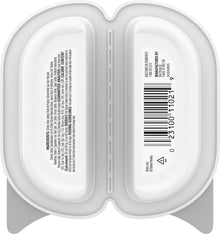 Sheba Perfect Portions Premium Pate Salmon Wet Cat Food (2.65oz)